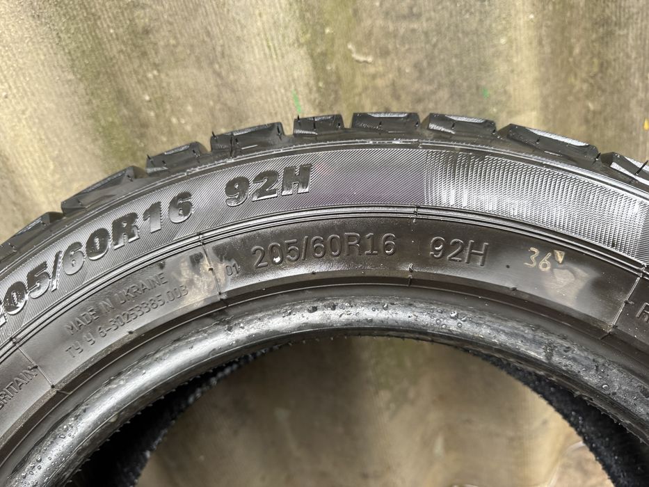 205  60 r16 Premiorri преміорі автошини