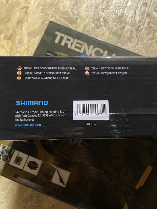 Pokrowce Shimano Tribal Trench Gear 12ft Padded Rod Sleeve wedki 3,6 m