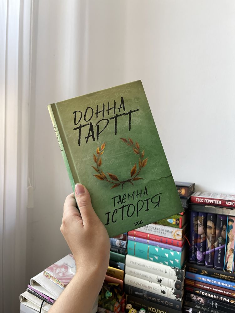 Обміняю свої книги