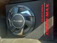 Subwoofer Aktywny
