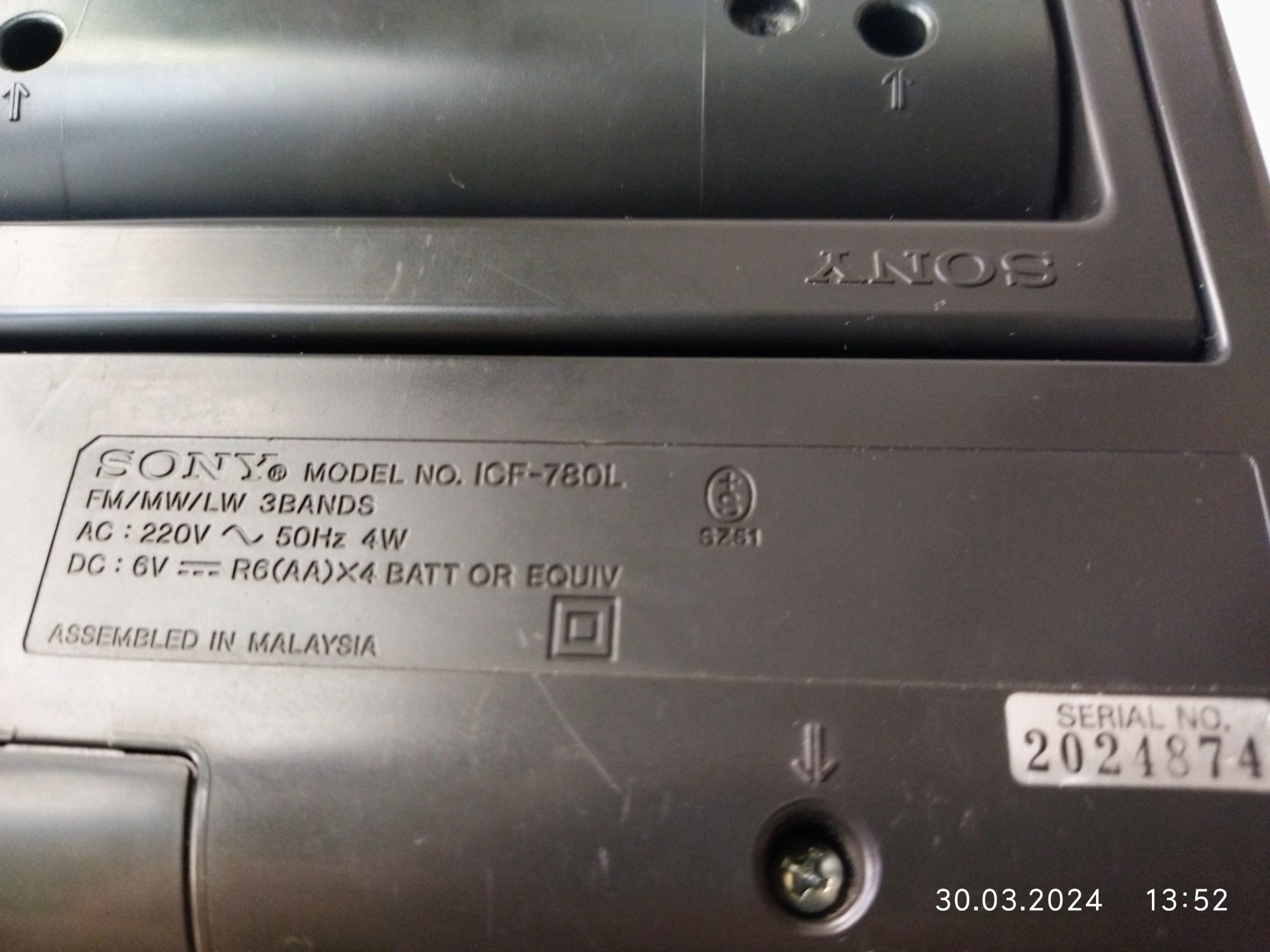 Sony ICF 780L радиоприемник