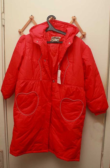 Детская курточка  Chori Высокое качество . На подростка - девочек.