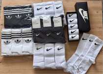 Nike Adidas Skarpety Wysokie biale Czarne