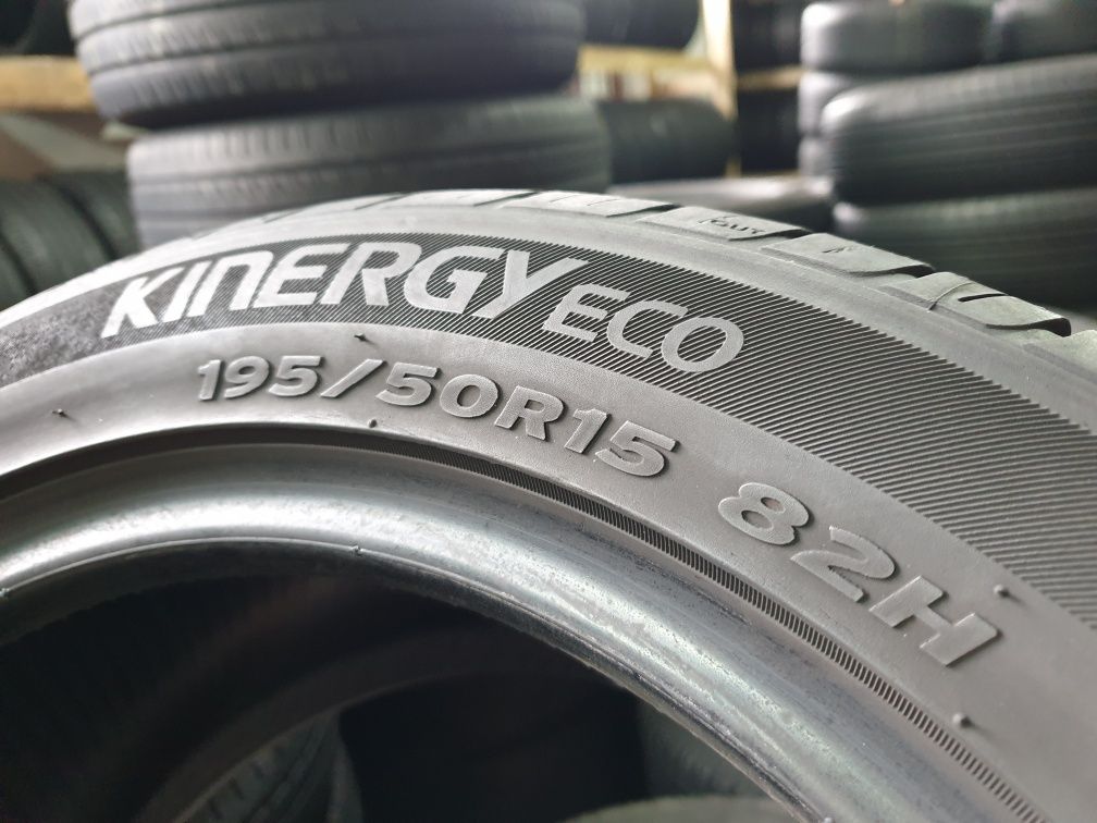 Літні шини HANKOOK 195/50 R15 резина Р15