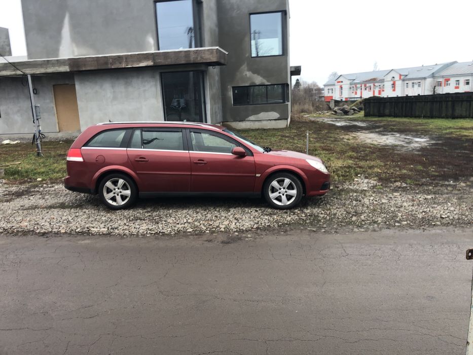 Обмін на обьєм менший