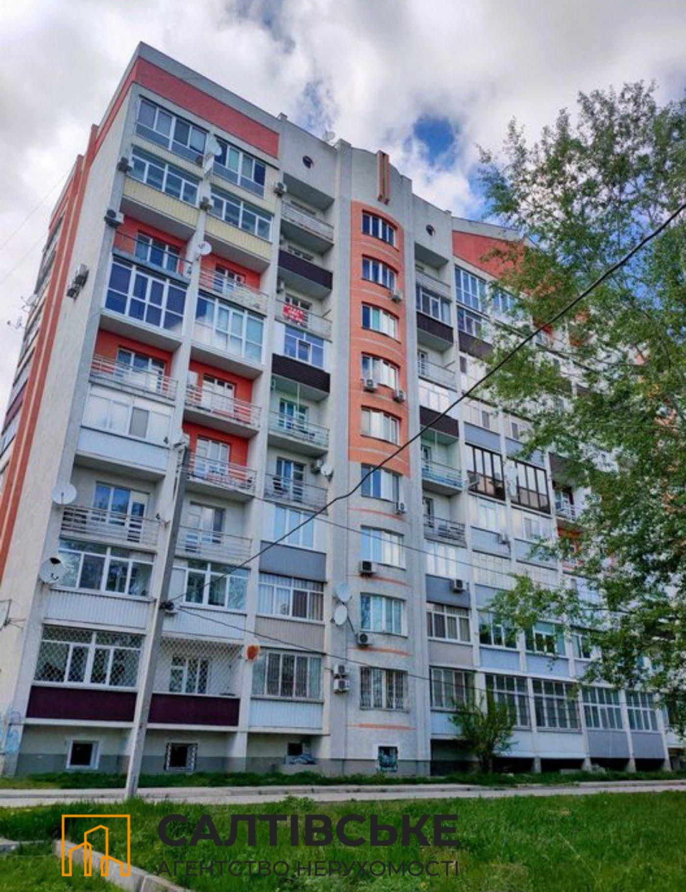 ЕГ-8268 Продам 2к квартиру 78м2 в новострое ЖК Консоль на Салтовке