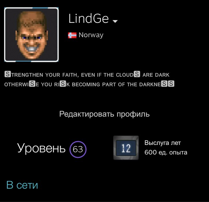Аккаунт Steam / Dota 2