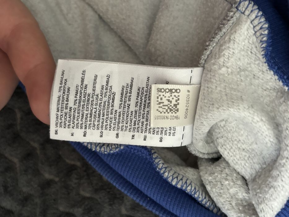 Худі Adidas (Chelsea)