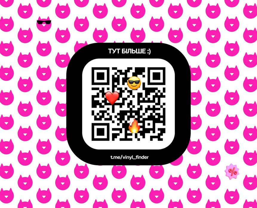 2LP платівки  Eminem - Relapse. Explicit