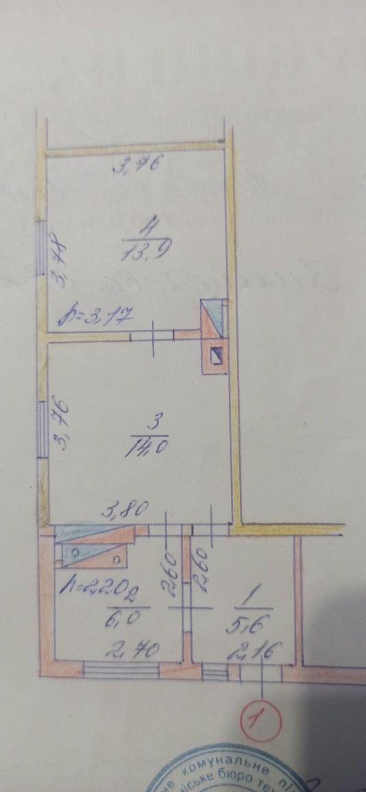 Продається квартира С.Немиринці