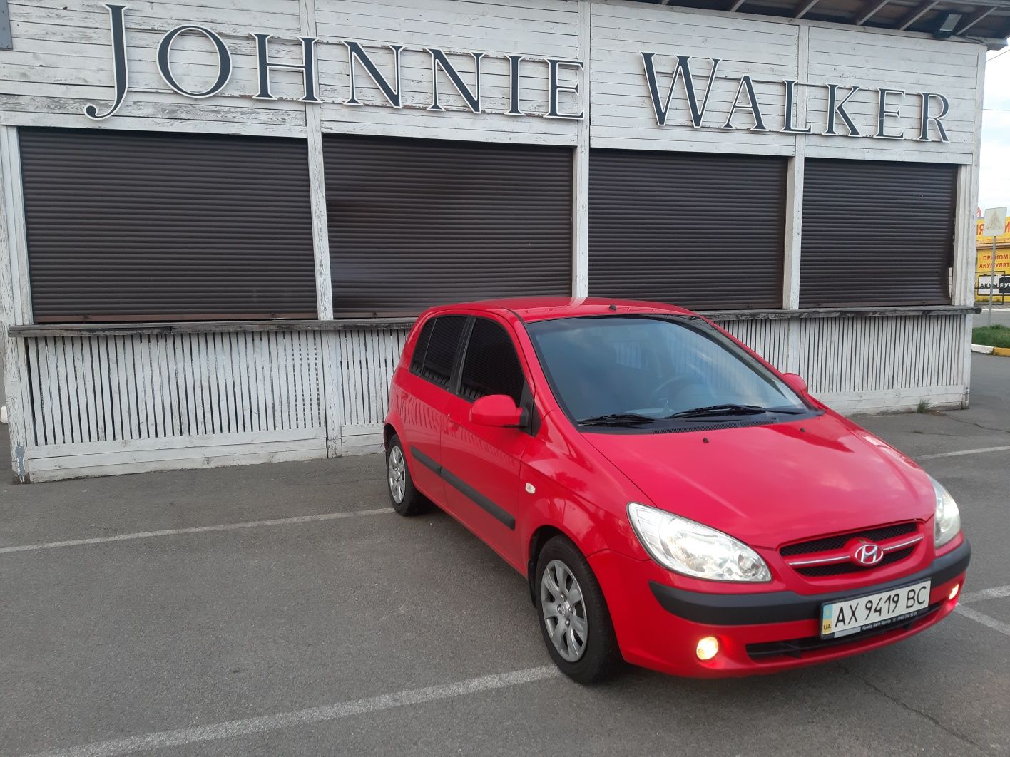 Hyundai Getz 1,6 2008