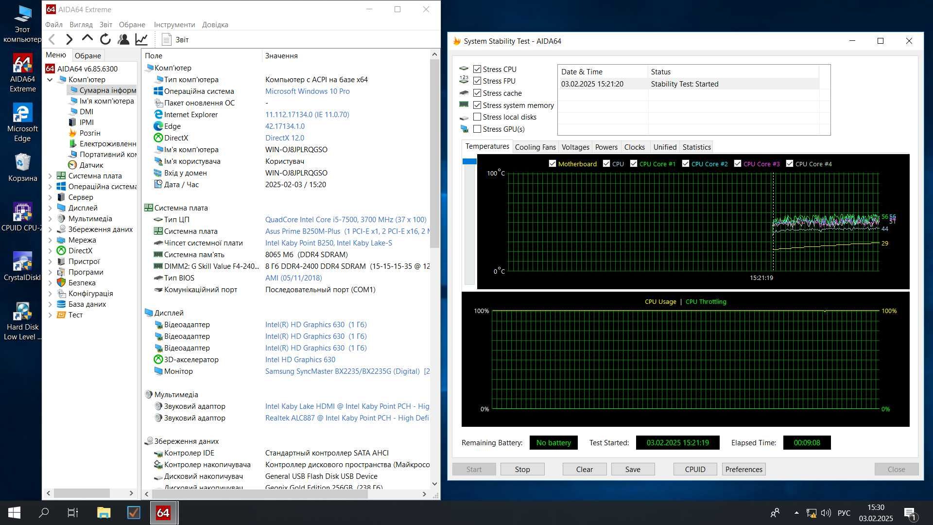 Процесор intel Core i5 7500 (s1151) реальні тести на фото (Aida64+LinX