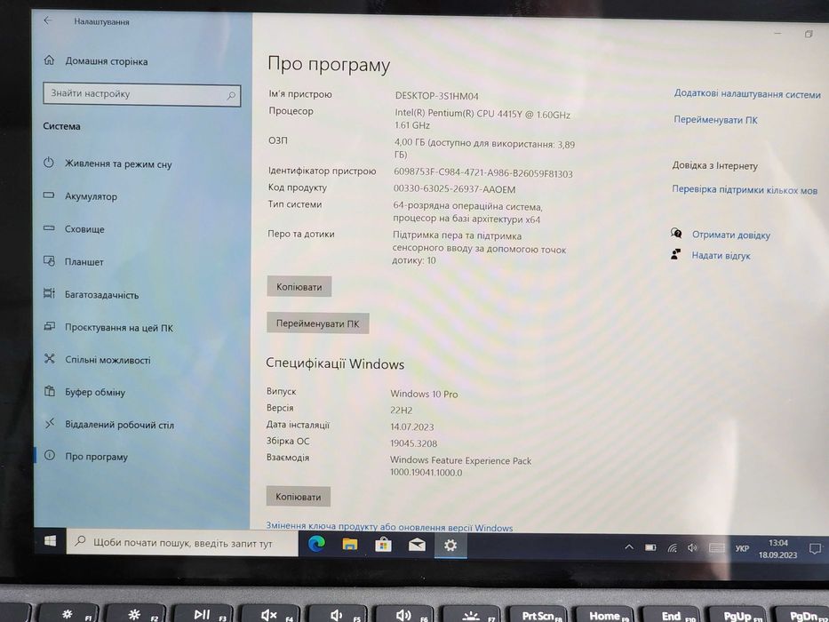 Microsoft Surface Go 1824 \ 10.1" \ Full HD \ smart cover