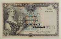 nota antiga de 50 centavos 1918