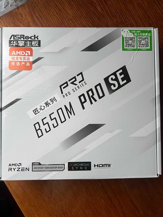 Материнська плата ASRock B550M Pro SE