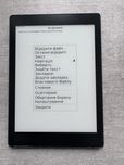 Kobo Aura One. 8 дюймів. Укр. мова. Всі формати. Підсвітка