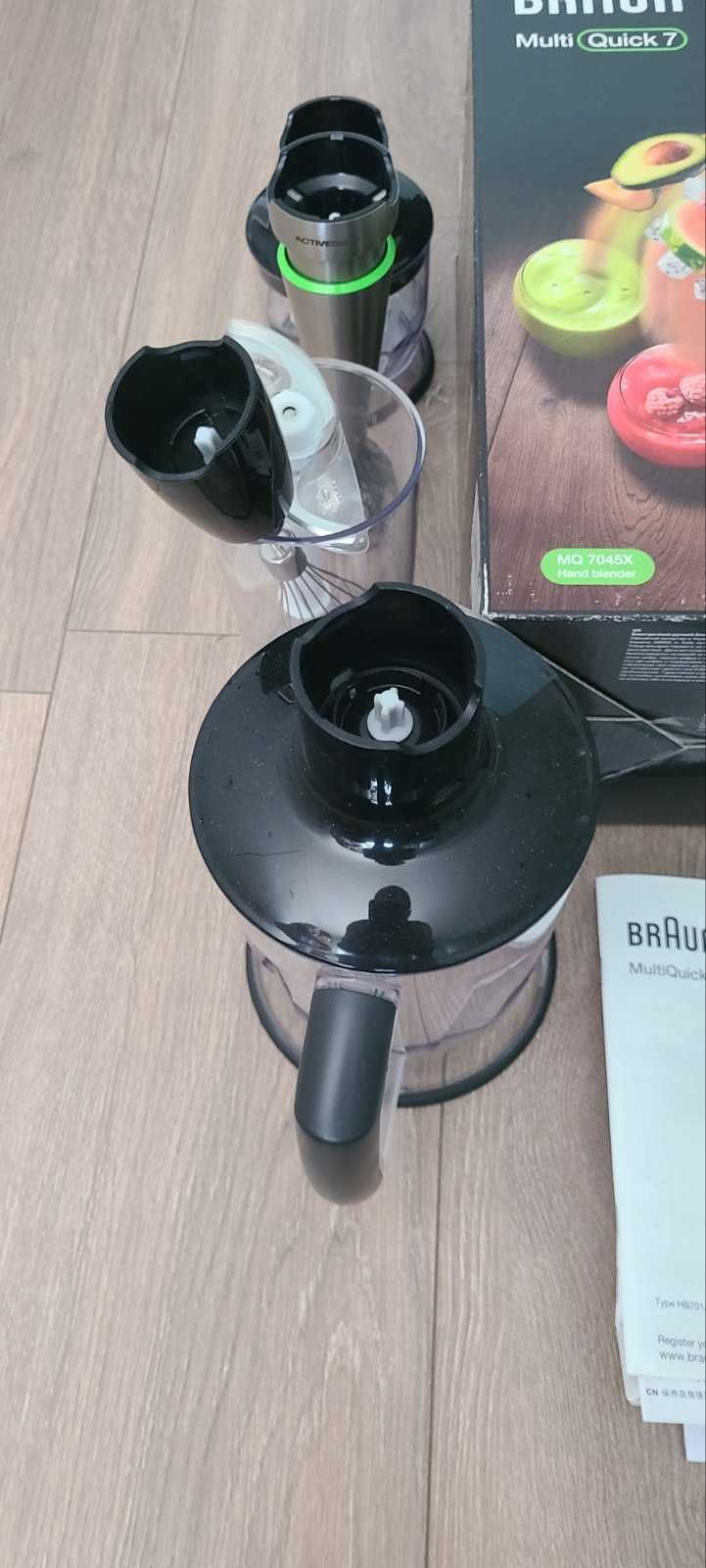 Блендер BRAUN MultiQuick 7