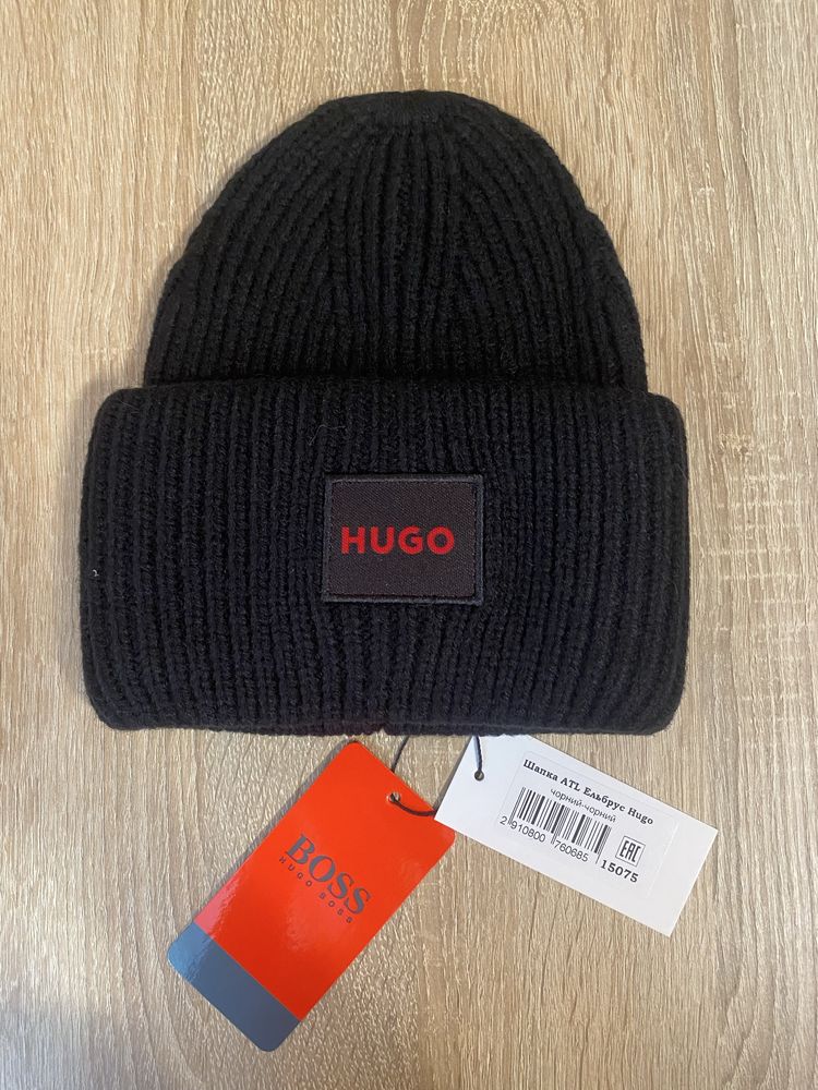 Шапка,шапочка HUGO