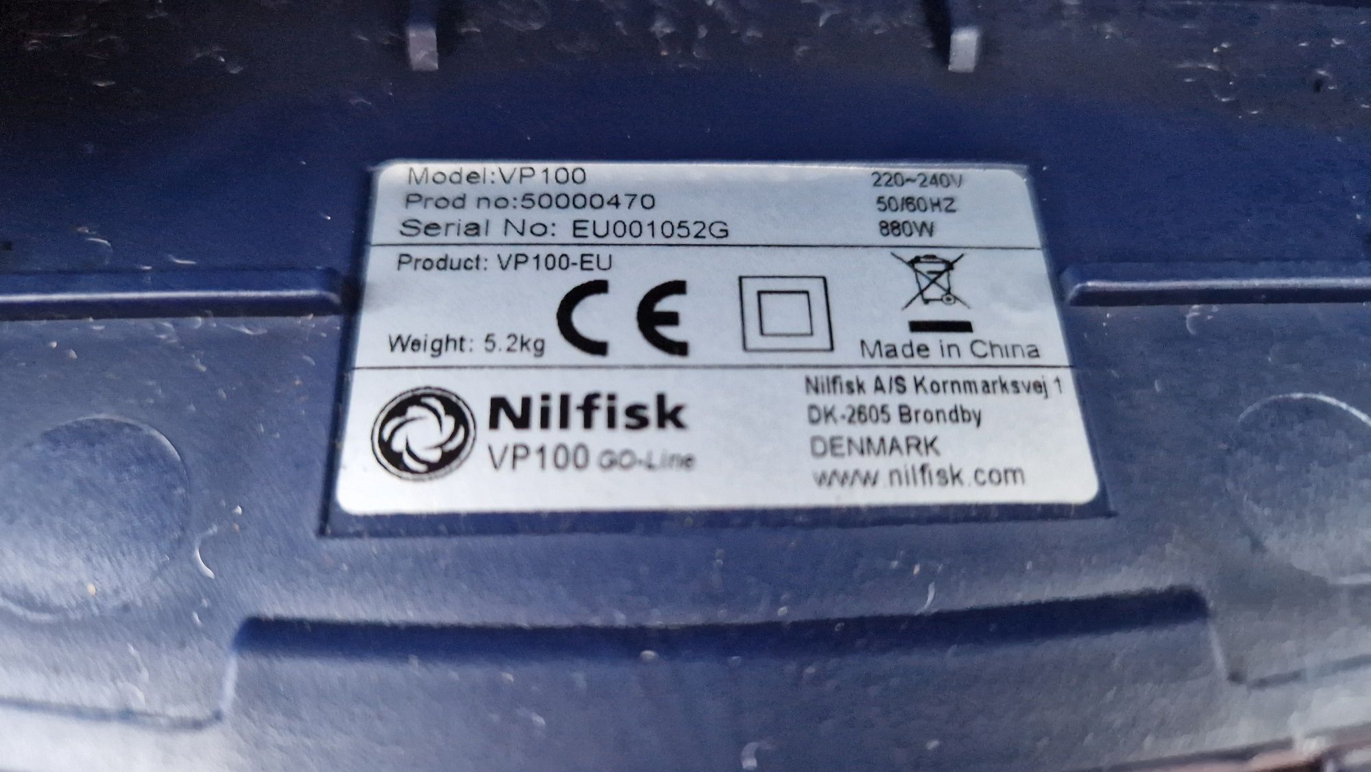 Професійний пилосос Nilfisk VP100 привезено з Німеччини