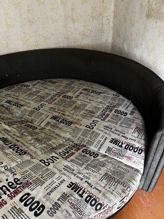 Диван-кровать, мягкий куток ПРОУН