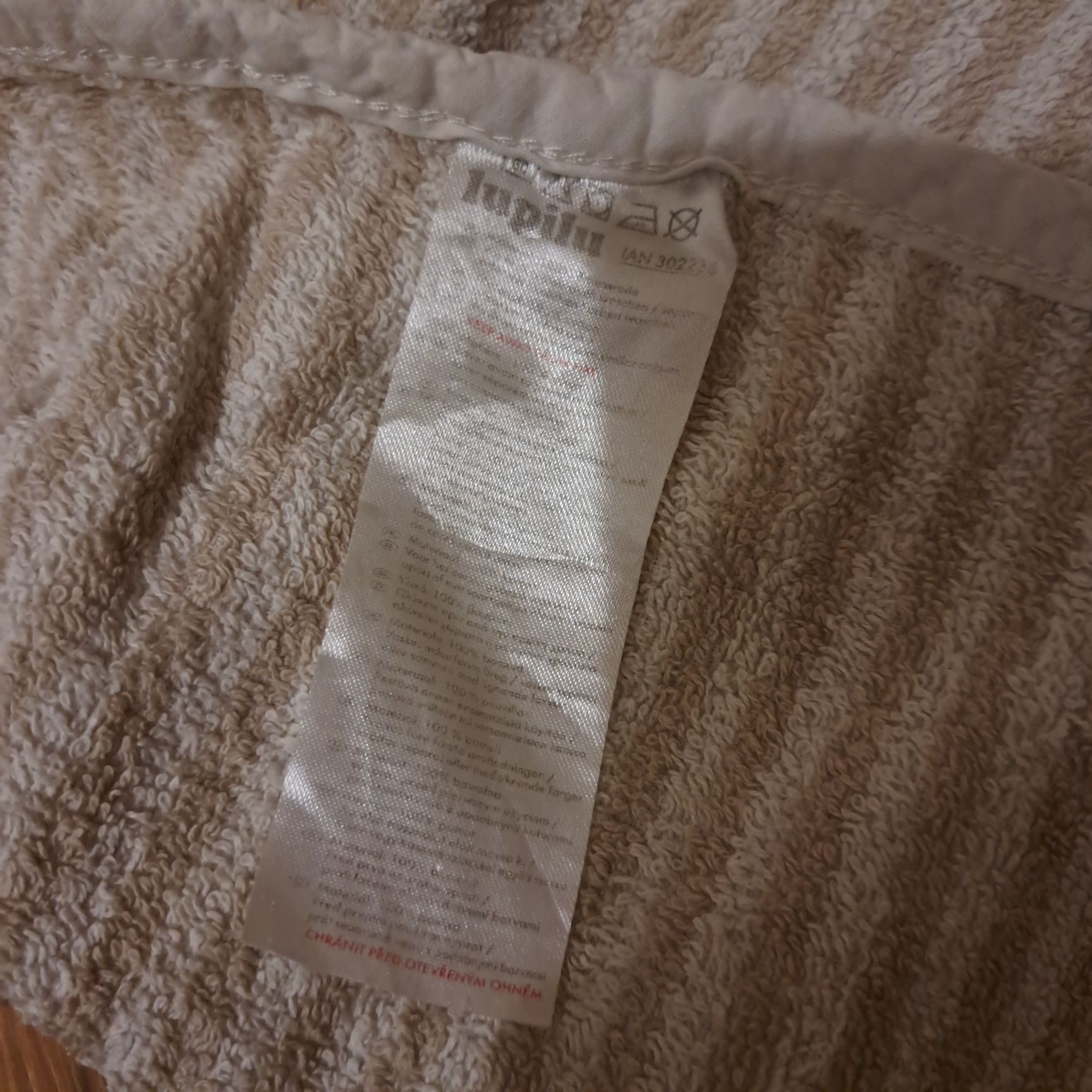 Ręcznik z kapturem, ręcznik kąpielowy, ptak, beżowy, lupilu