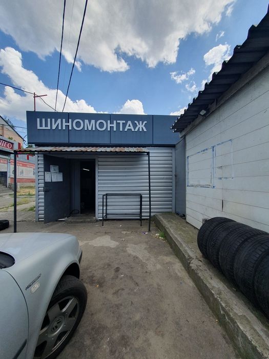 Оренда шиномонтажу. Укомплектований.