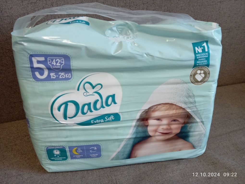 Памперси дитячі ДаДа