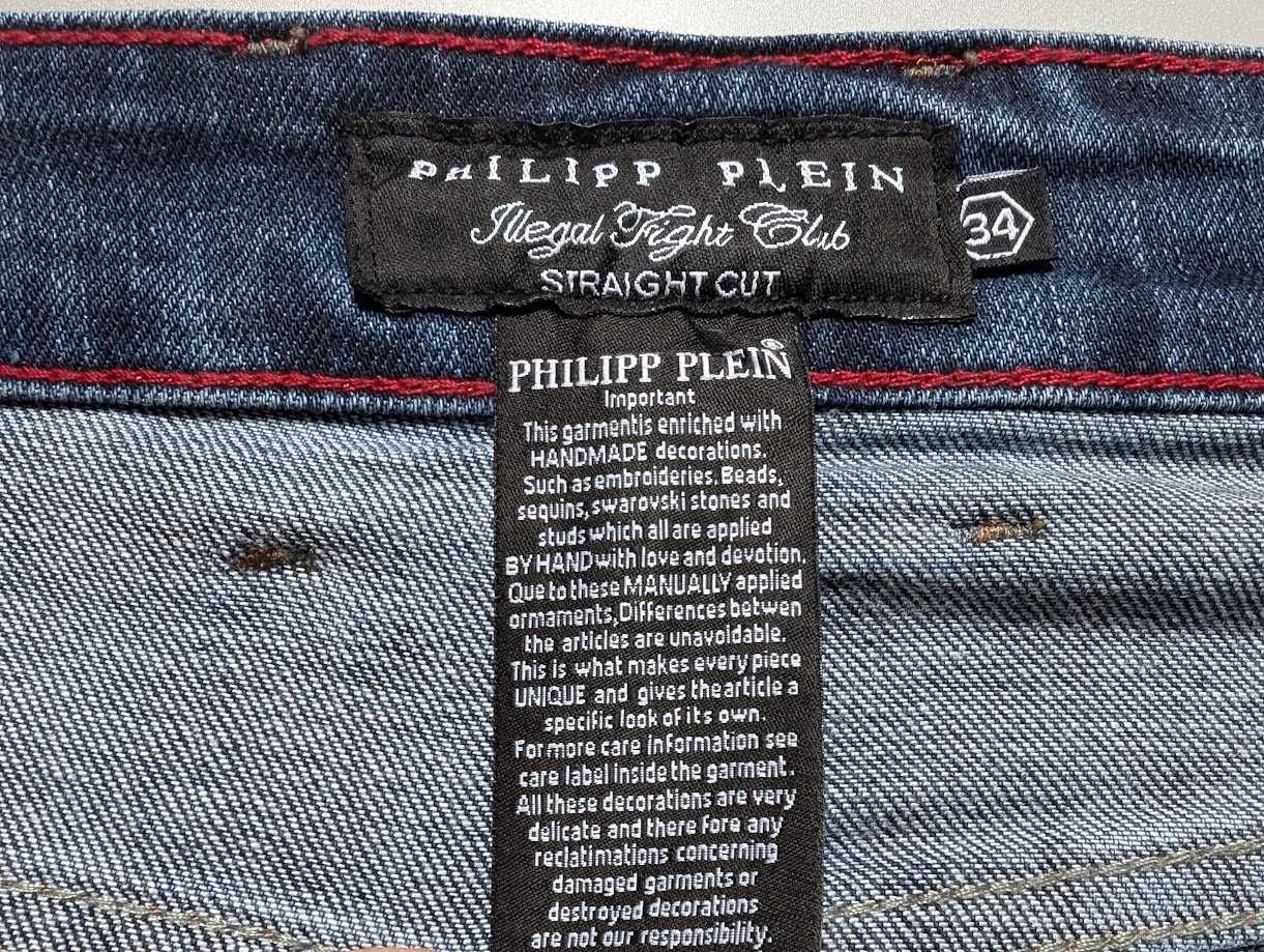 Чоловічі дизайнерські джинси Philipp Plein, США W34/L32
