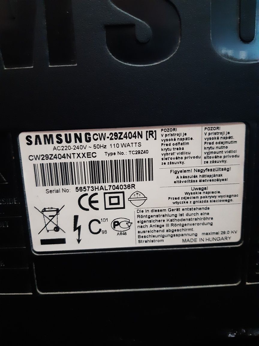 Телевізор Samsung CW 29"z