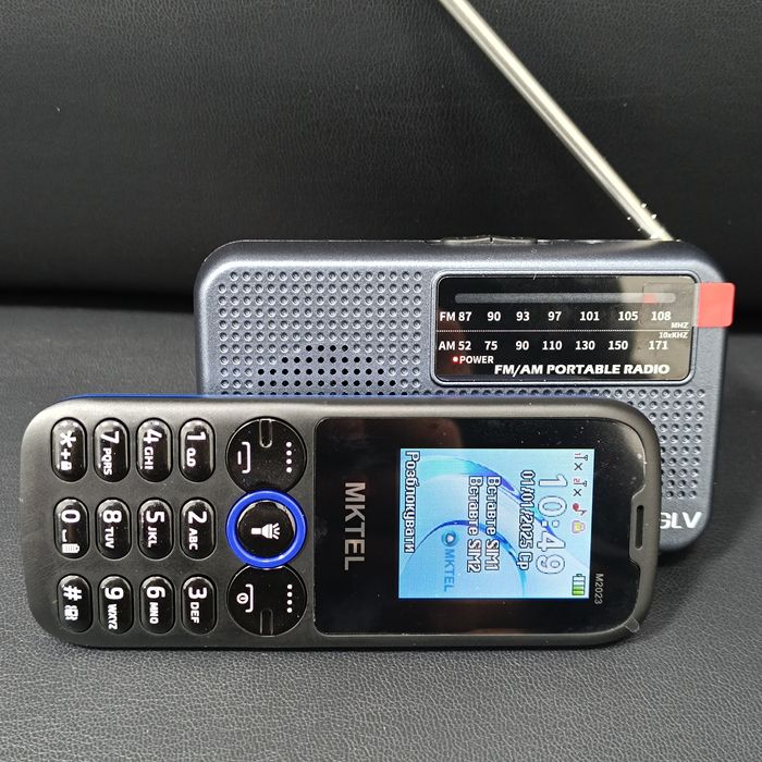 Міні радіо сірого кольору з ремінцем ( швидка доставка ) гучне - стиль