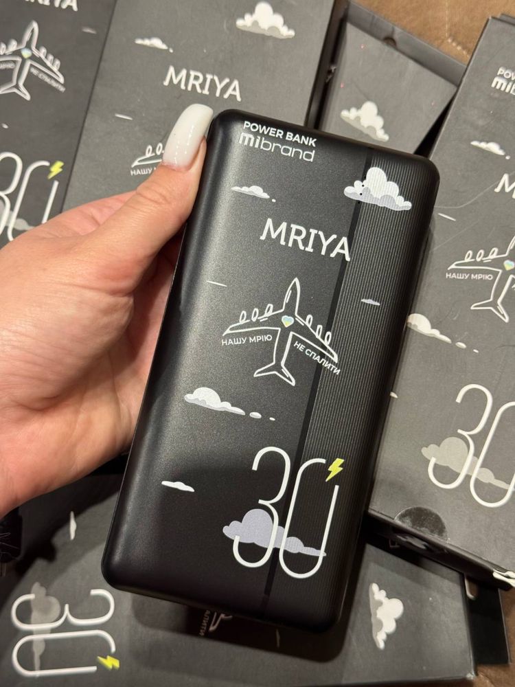 Повербанк МРІЯ Mibrand MRYA 30000mAp