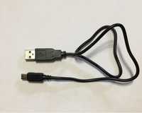 Kabel USB B, dlugosc 54 cm