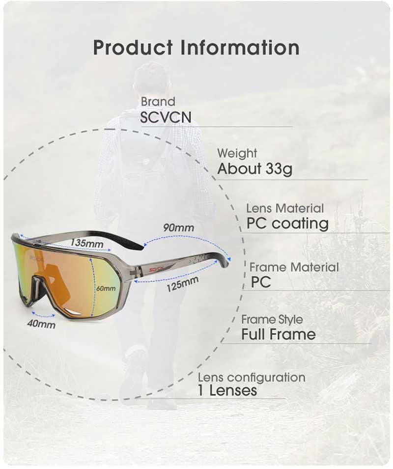 Поляризированные Вело очки SCVCN  УФ защита Велоочки мужские женские