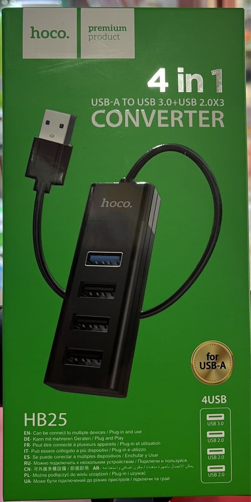 USB hoco hub HB25 4 in 1.