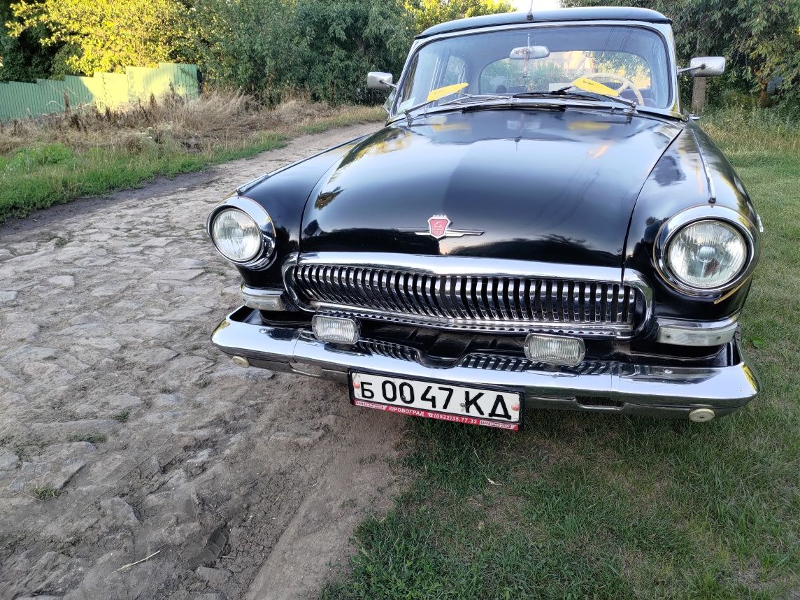 Продам ГАЗ 21  SL "Волга"  останньої  модифікації