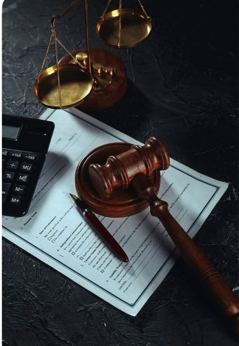 Юридичні послуги