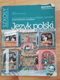 Język polski 1 część 1, podręcznik do języka polskiego, OPERON