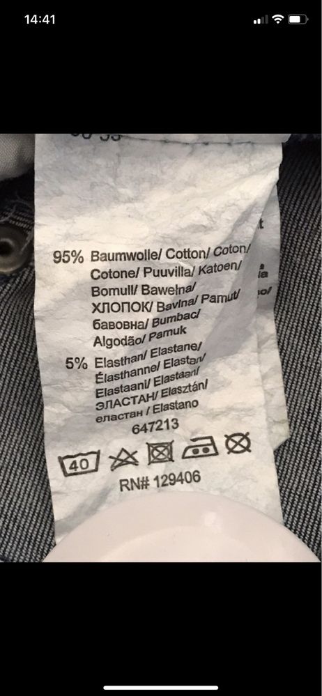 Duo Maternity M Spodnie capri rybaczki ciążowe szare beżowe