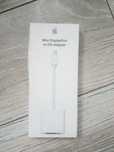 Adapter Przejściówka Apple Mini DisplayPort na DVI