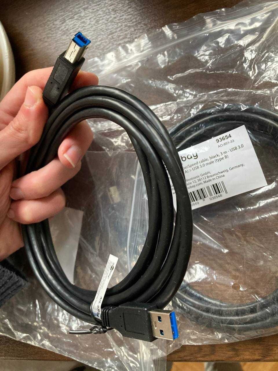 Kabel NOWY Goodbay USB 3.0 TYP-A / USB 3.0 TYP-B