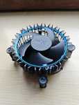Intel Laminar LGA1700