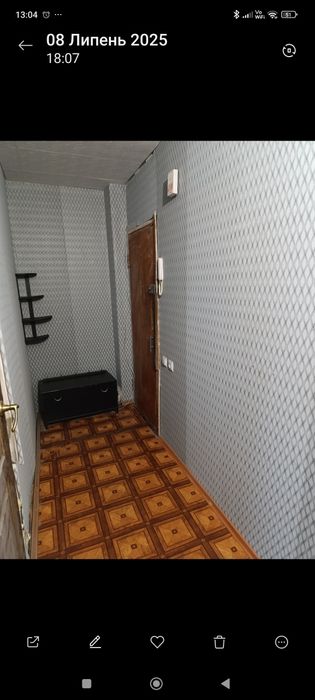 2х комн.квартира 17кв. голубятня