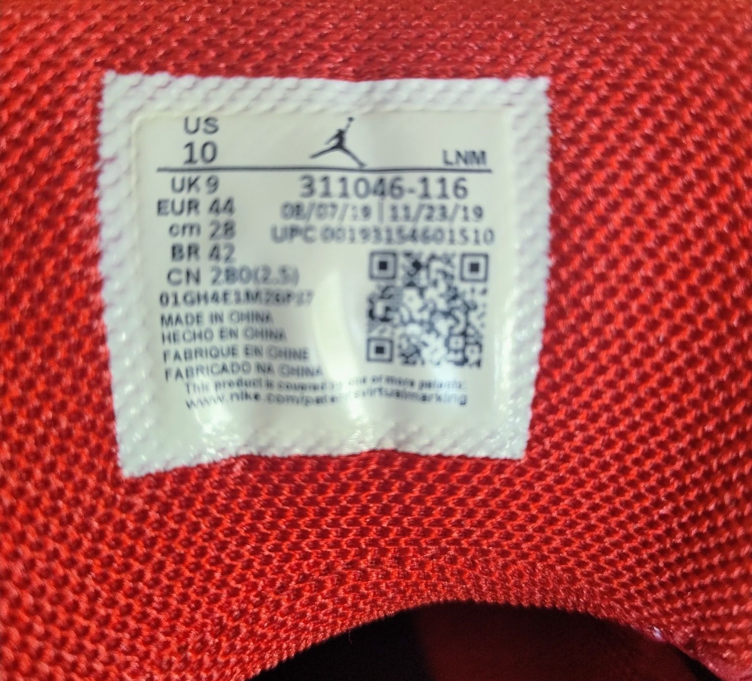 Sprzedam buty Jordan