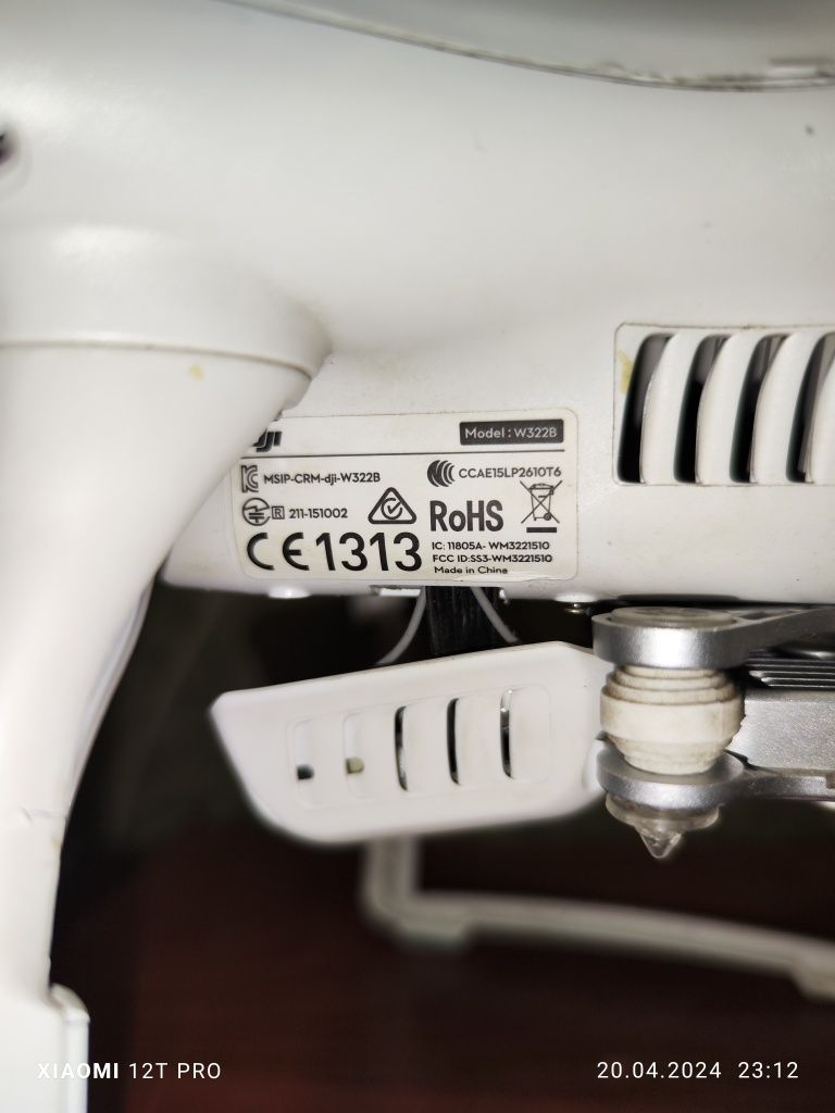 Продам Dji phantom (на запчасти )