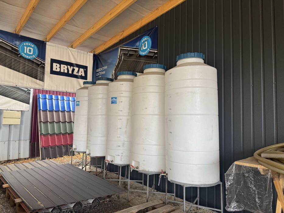 Продам бочки 500 литров с краном и подставкой