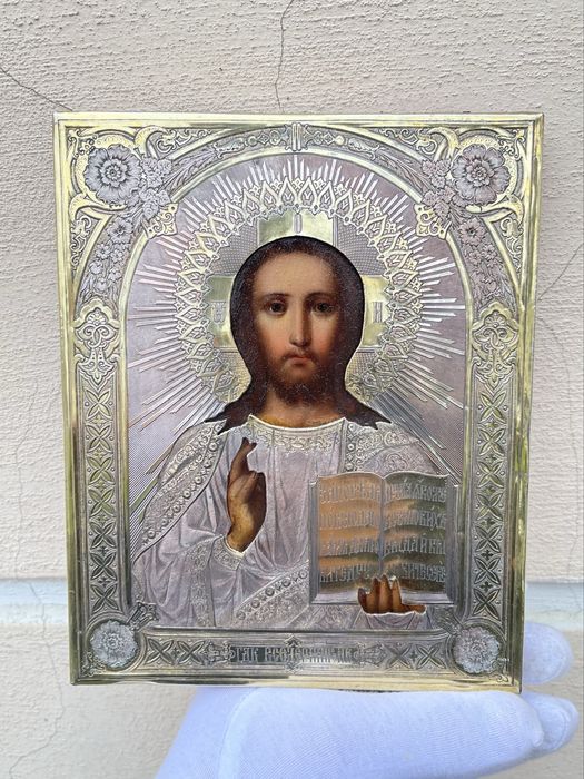 Икона Спас, Оклад Абросимовъ, 19век