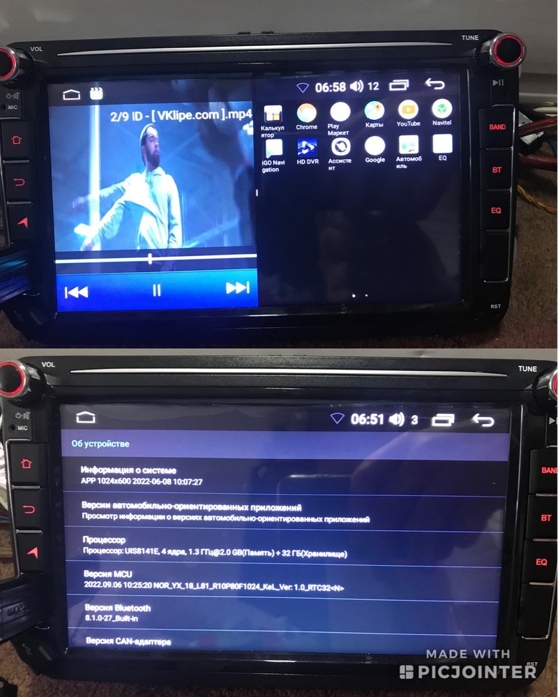 НОВА Android 11 2Gb/32Gb Volkswagen Skoda VW SEAT Carplay Магнітола
