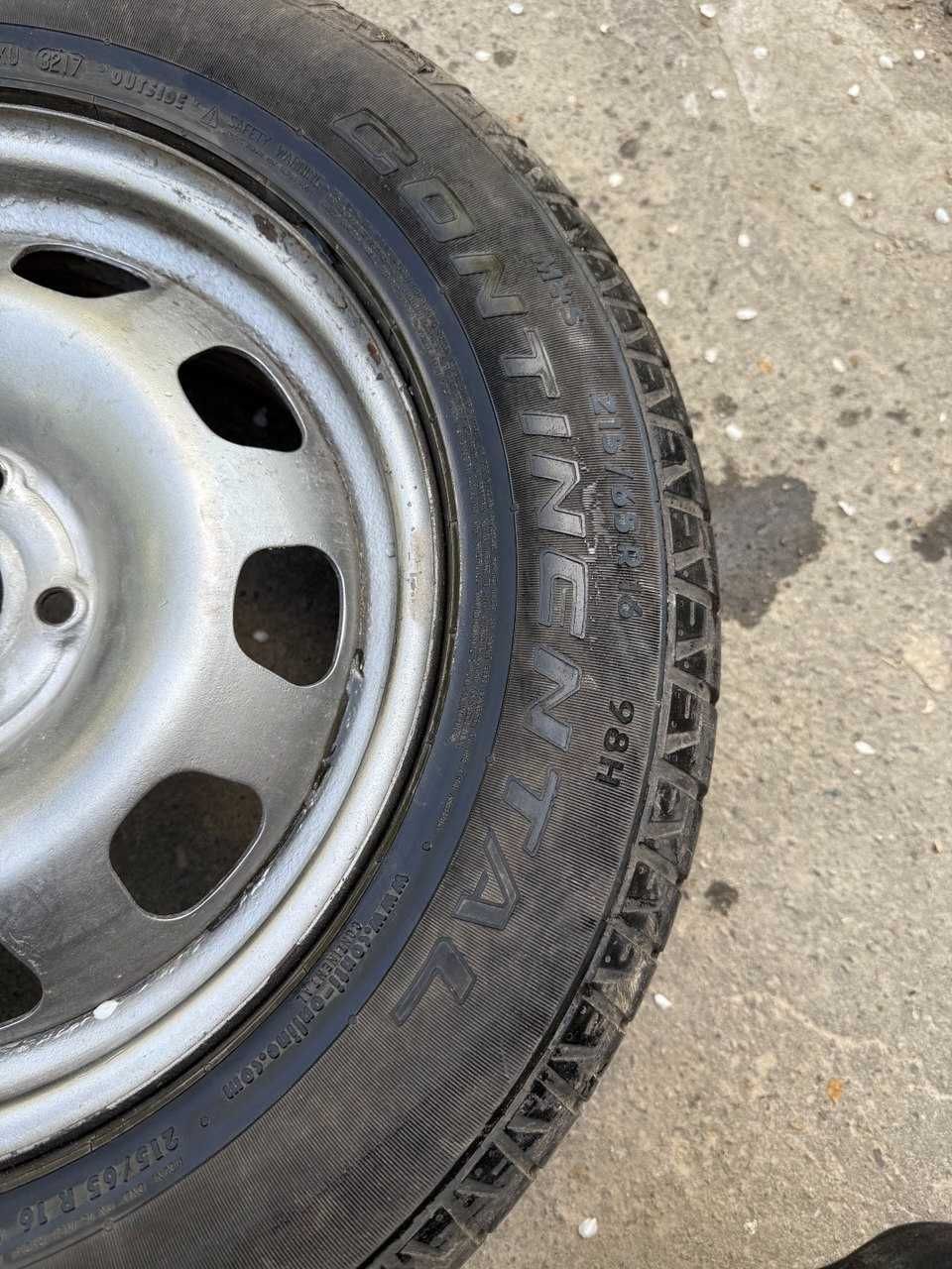 Диски металеві з дастера
