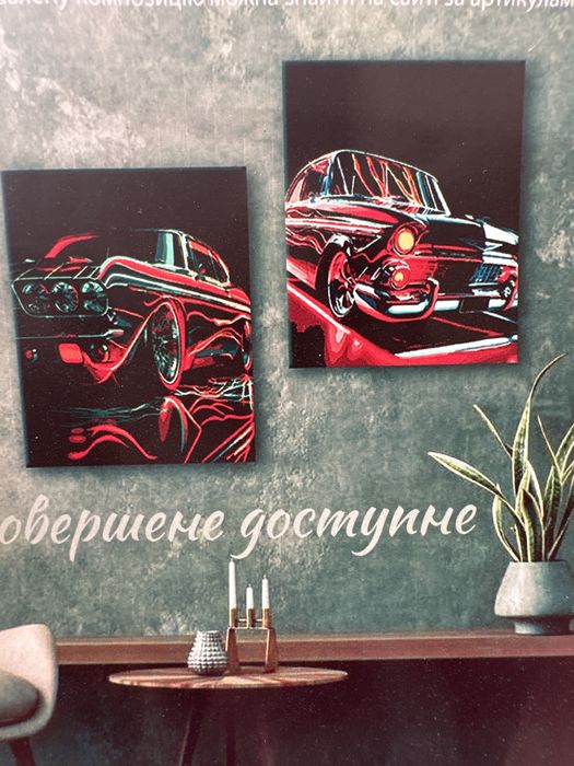 Продам два авто, які можна повісити на стіну