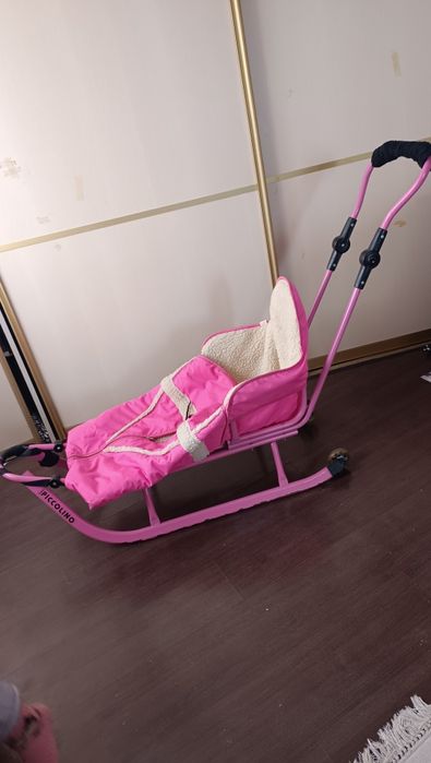 Продам санки малинового цвета